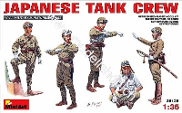 1/35 Japanese Tank Crew