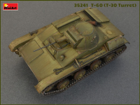 1/35 Soviet T-60 / T-30 Turret