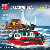 Feuerl&amp;#246;schboot