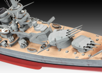 1/570 Scharnhorst