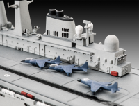 1/700 HMS Invincible (Falkland War)