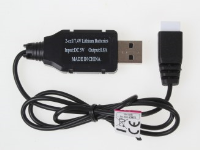 USB battery charger(24830/24831)