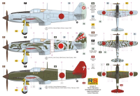 1/72 Ki-61-I Ko
