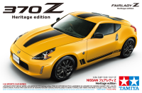 1/24 Nissan 370Z Heritage Edition