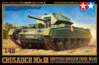 1/48  Crusader Mk.III British Cruiser Tank