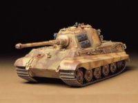 1/35 King Tiger