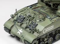 1/35 US Self-Propelled 155mm Gun M40