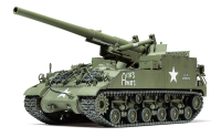 1/35 US Self-Propelled 155mm Gun M40