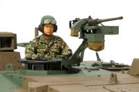 1/16 JGSDF Type 10 Tank