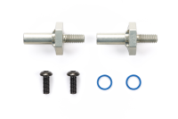 M-Chassis LW One-Piece Alu Axle/Hub Set