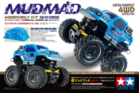 1/24 RC Mini 1/24 MudMad (SW-01)