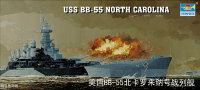 1/350 BB-55 USS North Carolina