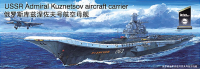 1/700 Russian Navy Kuznetsov