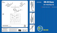 1/350 UH-1N