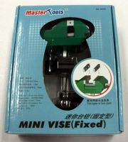 Master Tools: Schraubstock mi