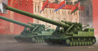 1/35 2A3 Kondesator 2P, 406 m