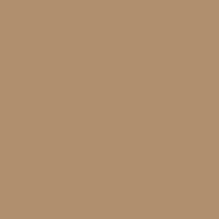 Camouflage Brown, 17 ml