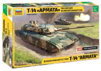 1/35 T-14 Armata