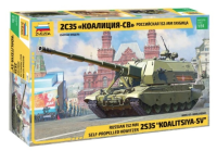 1/35    Koalitsiya-SV Russian S.P.G.