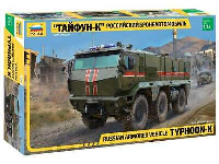 1/35    Typhoon-K 6x6