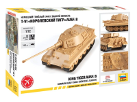 1/72 Sd.Kfz.182 VI Tiger II (Henschel)