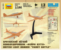 1/72    Fairey Battle Mk.l    (1:144)