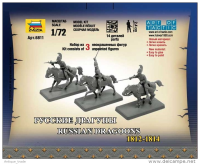 1/72 Russian Dragoons  1812 - 1814