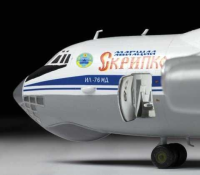 1/144    IL-76 Midas