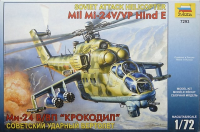 1/72 MIL MI-24B Hind E