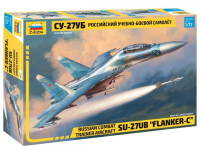 1/72 Sukhoi Su-27 UB Flanker