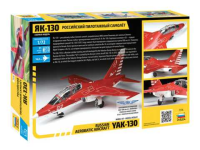 1/72 YAK-130 Mitten