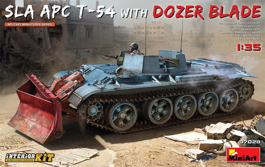 1/35 APC T-54 w/Dozer Blade