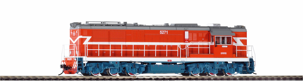 H0 CNR Diesellok DF7C Beijing Railway AC-PluX22