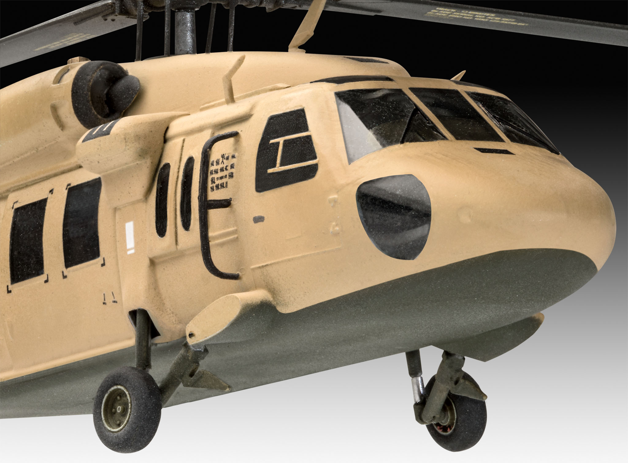 1/72 UH-60 Transport Helicopter