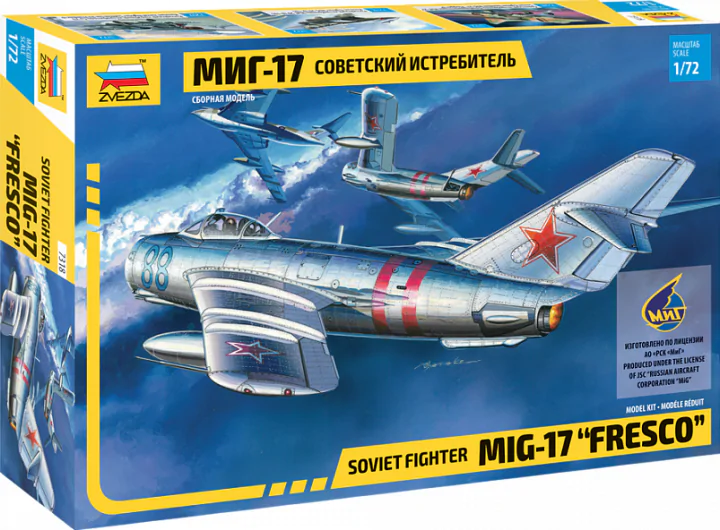 1/72    MiG-17 Fresco