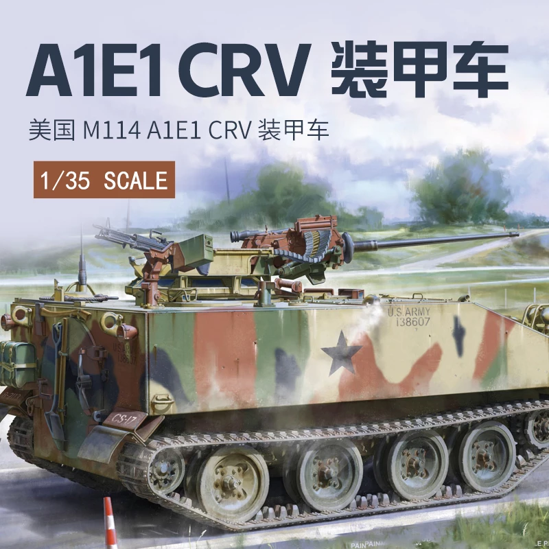 1/35 M114 A1E1 CRV