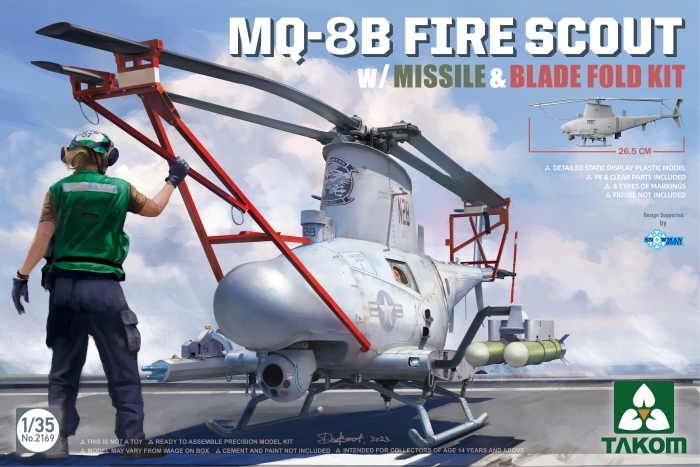 1/35 MQ-8B Fire Scout