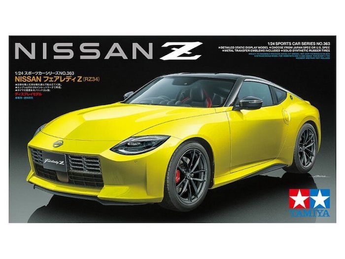 1/24 Nissan Z