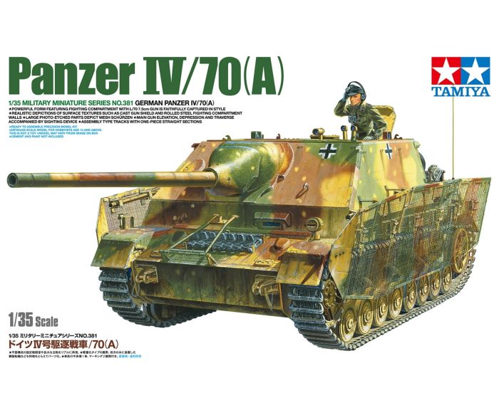 1/35 Panzer IV/70(A)