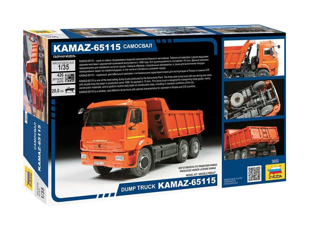 1/35 Dump Truck Kamaz 65115