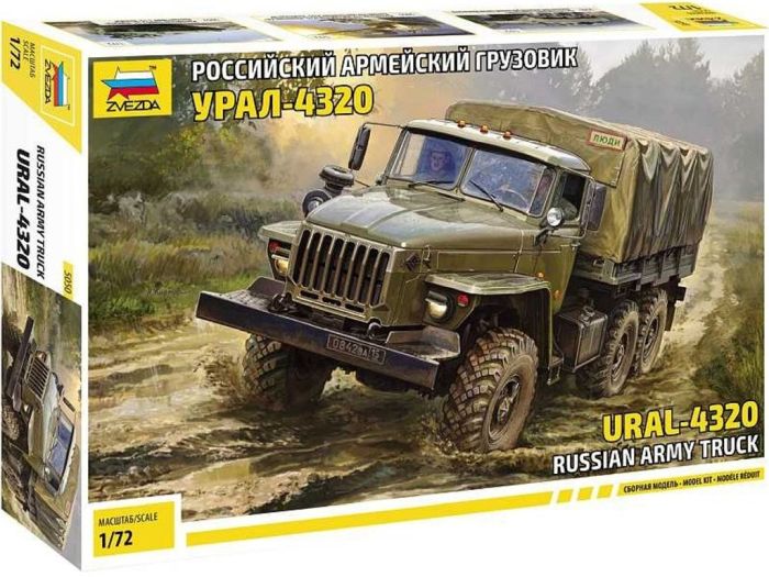 1/72 Ural-4320 Russian Army Truck