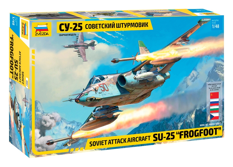 1/48 Sukhoi Su-25 Frogfoot