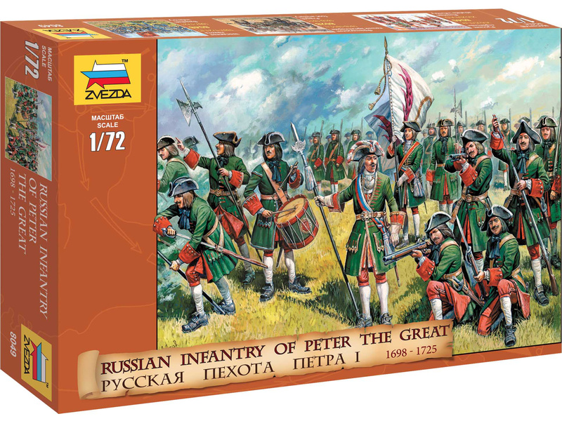 1/72 Russian Infantry of Peter the Great