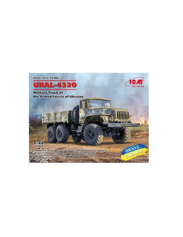 1/72    URAL-4320 Ukraine