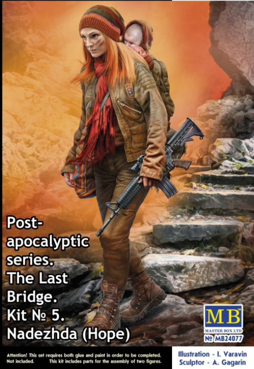 1/24 Post-Apocalyptic series. The last bridge. Kit No.15 Nedezhda (Hope)