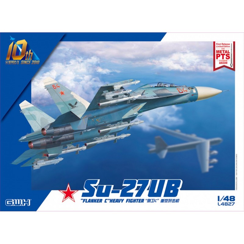 1/48 SU-27UB Flanker C Heavy Fighter